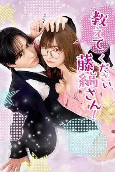 监死摄像机
