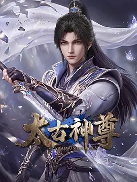 监死摄像机