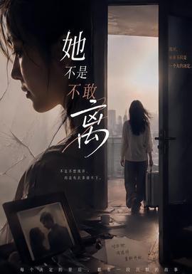 高中生